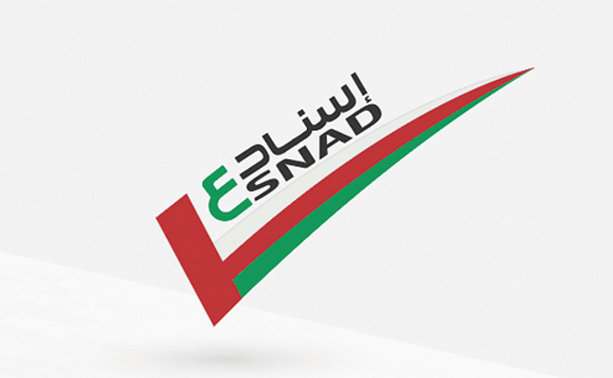 Isnad