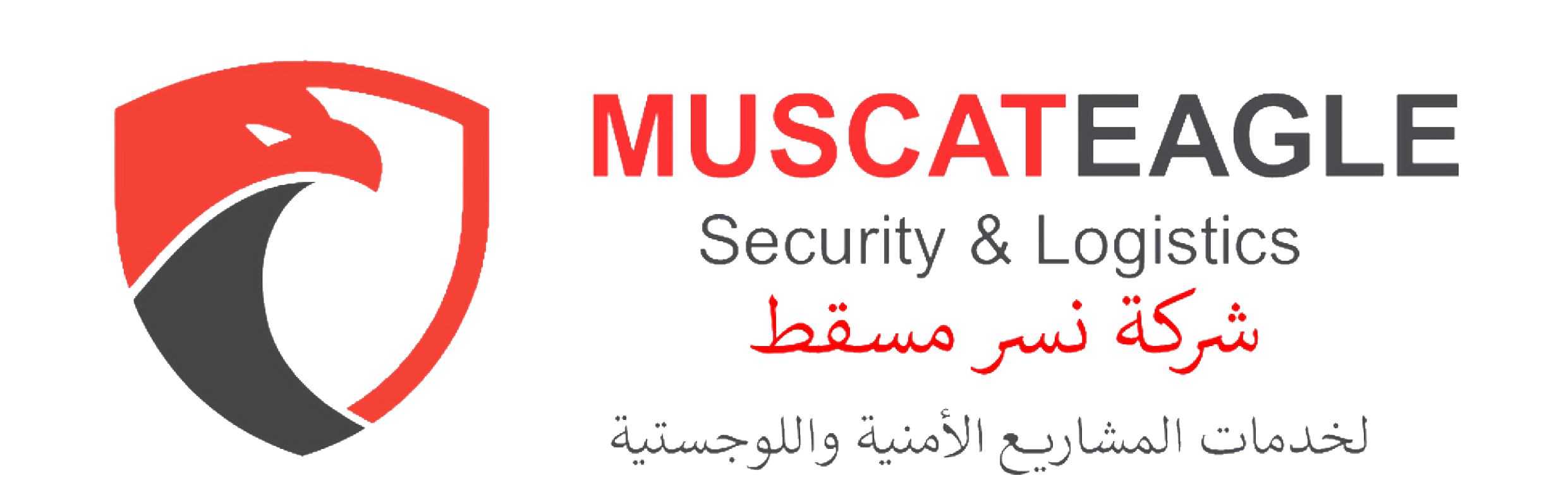 Muscat Eagle