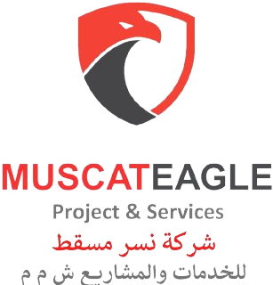 Muscat Eagle